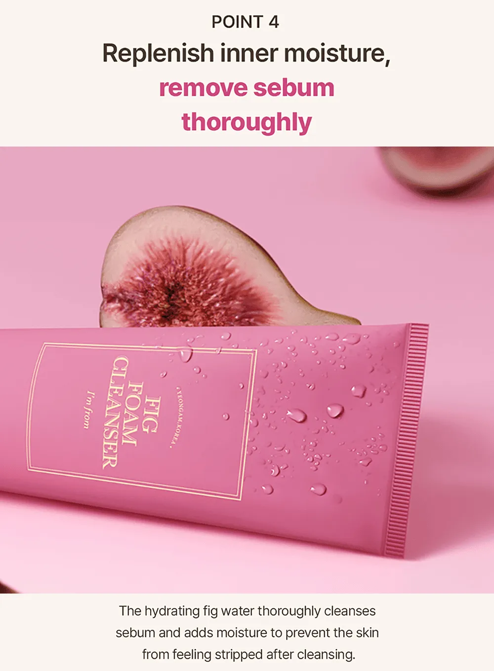 Fig Foam Cleanser (150ml)