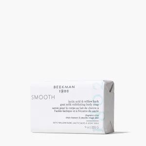 Smooth Lactic Acid & Willow Bark Goat Milk Scrub Bar Soap