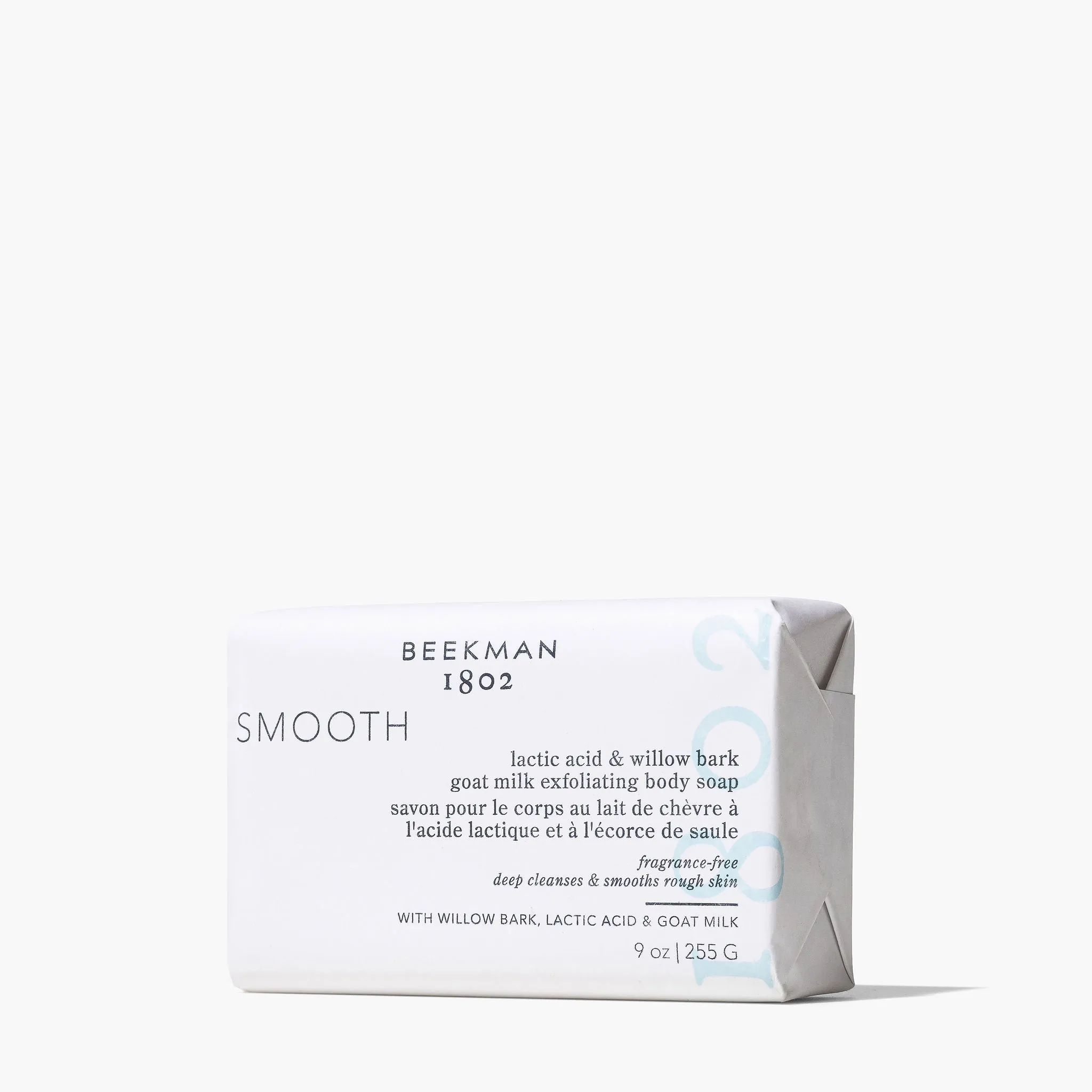Smooth Lactic Acid & Willow Bark Goat Milk Scrub Bar Soap